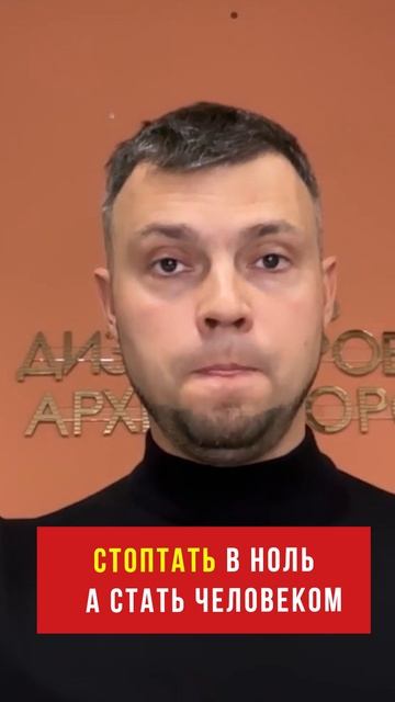 Про невостребованность перспективных работ