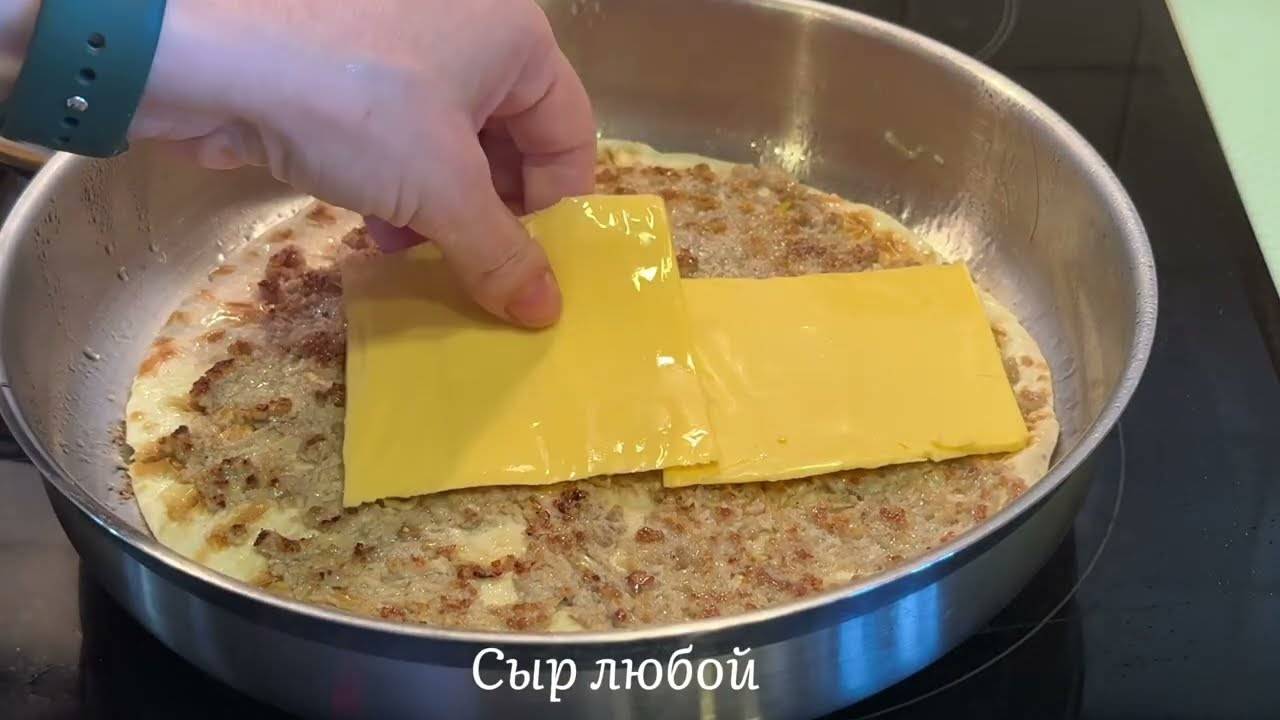 🍔 БигМак за 15 минут — Домашняя Тортилья и Бургер на сковороде! Легче не бывает! 🌮