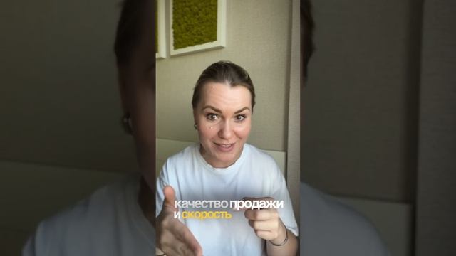 Кейс клиента: акваклуб "Акулёнок"