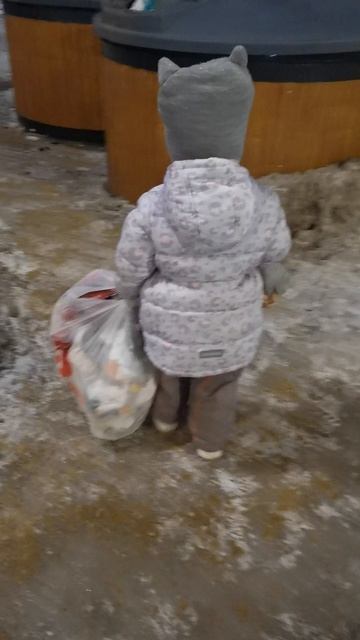 VID_20240126_175158