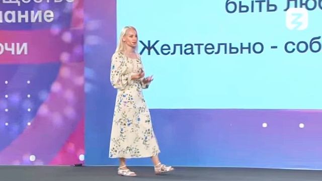 Здесь практическая психология, подпишись