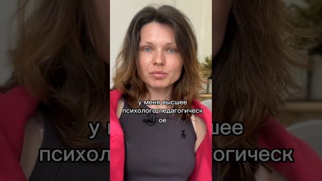 Приглашение
