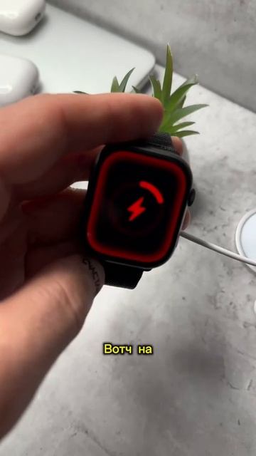 🍏 Поймут только фанаты Apple! Распаковка и обзор