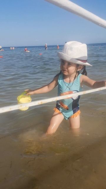VID_20240610_170608
