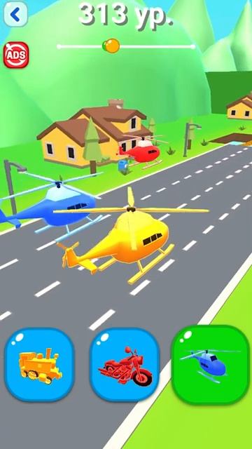 Играем в мини игры!