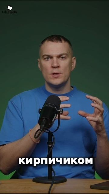Вред или польза. Все о масляной кислоте. Полное видео по ссылке https://youtu.be/xuDVjTC4P5U