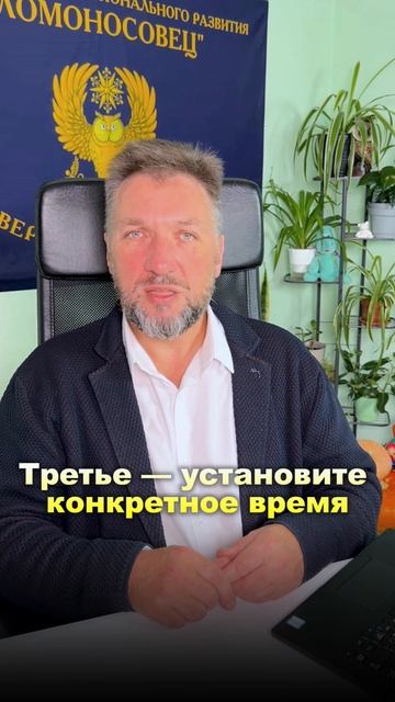 Прокрастинация: почему мы откладываем важное? 🕒🌀
