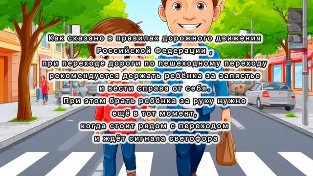 ✨По инициативе члена Общественного совета Ольги Веретенниковой