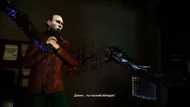 [НОСТАЛЬГИЯ] THE DARKNESS 2 - #1 Пришла Повiстка