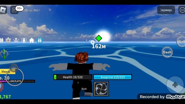 бокс фрукт с нала но я памагаюу сам себе