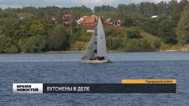Регата имени Ростислава Алексеева стартовала в Город?