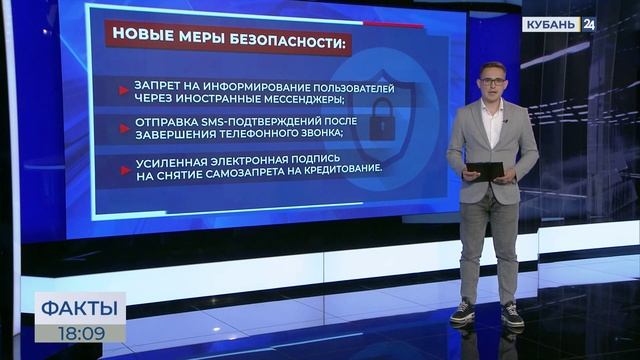 В России с июня станет проще оформить статус малого бизнеса