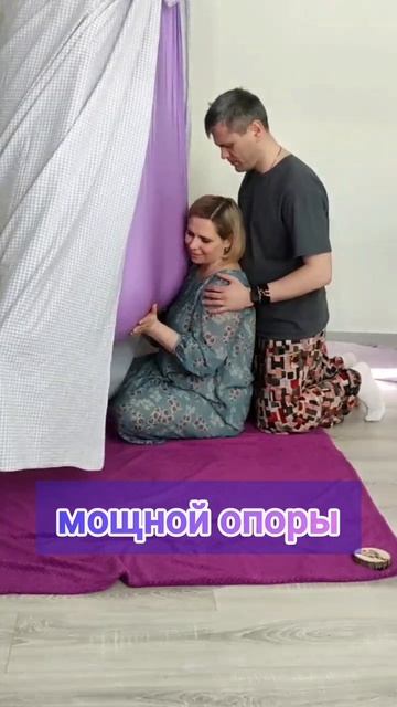 Добаюкивание и волшебство