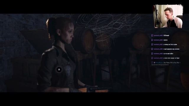 The Quarry: Семейка Хэкеттов 8