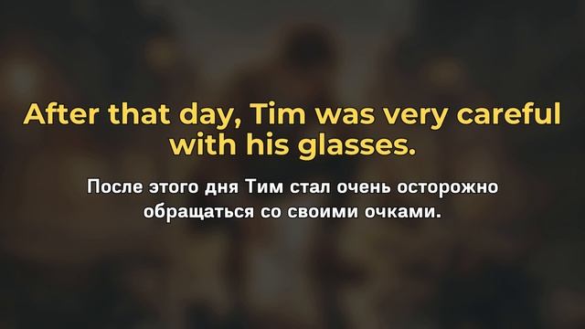 УЧИМСЯ ПОНИМАТЬ АНГЛИЙСКИЙ НА СЛУХ / 1. Broken Glasses. 2. New Classm
