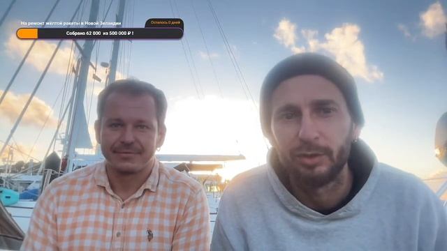 ЧТО ТАМ С НОВОЙ ЗЕЛАНДИЕЙ?