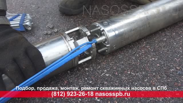 Насос PEDROLLO 4SRM4 22 (он же 4 26) после 5 лет нкачал выбивать автомат, но почему ?