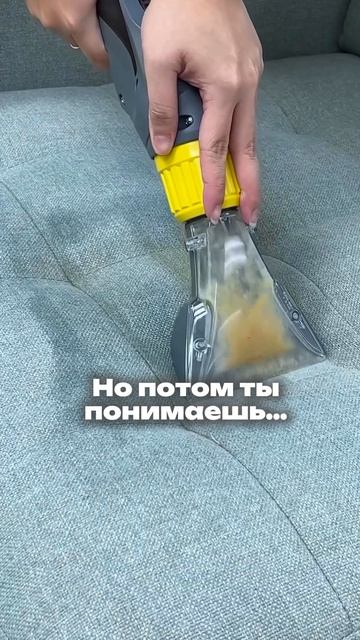 Осторожно, этот пылесос вызывает зависимость!