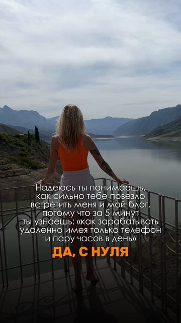 Миллионы сразу не обещаю