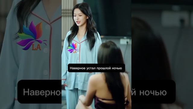 я убираюсь в компании