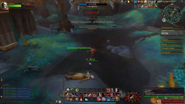 Wow Dragonflight. Прохождение.  Ивент Порталы времени Часть 3.  Миры АЗЕРОТ, Ульдерот и Азескорб.