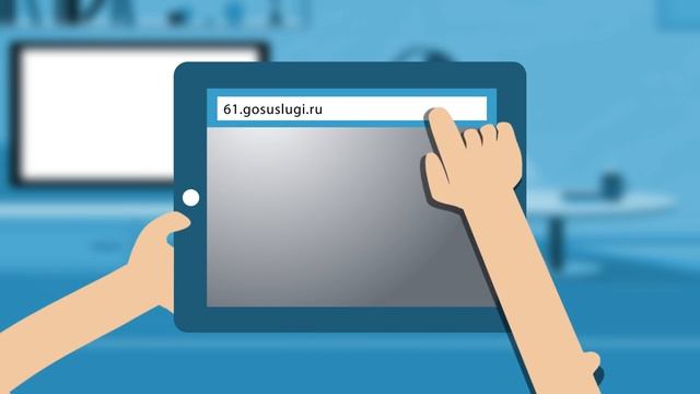 Услуга Выдача свидетельства о рождении
