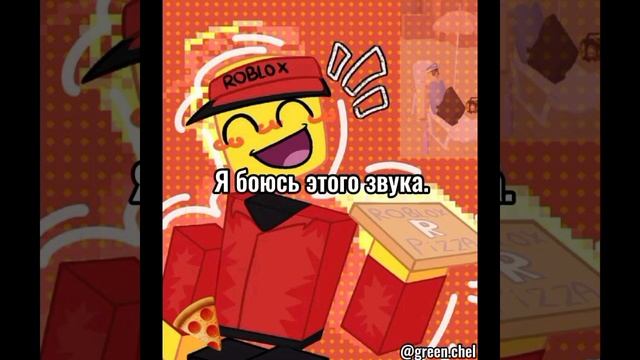 [10:01] Все, вы нашли мой страх в музыке 😰