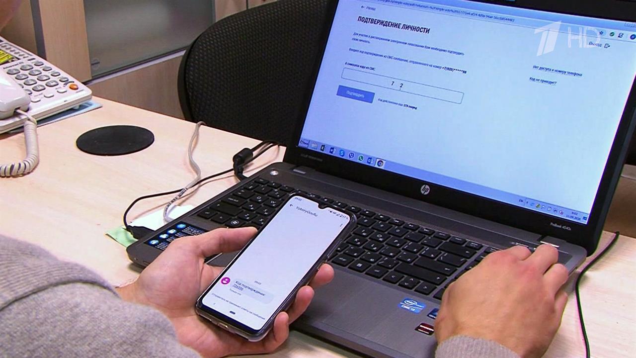 Законопроект о создании национальной цифровой платформы внесен в Госдуму