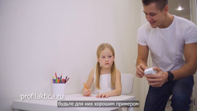 Путь к здоровью: Освободитесь от вредных привычек