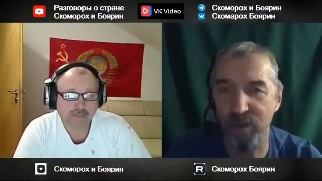 Коммунист из Германии .