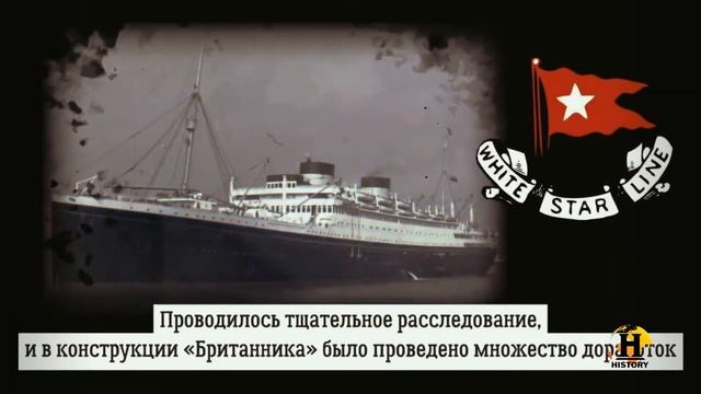 ОНИ БЫЛИ ОБРЕЧЕНЫ!!! ТИТАНИК. АТЛАНТИК. БРИТАНИК. #титан