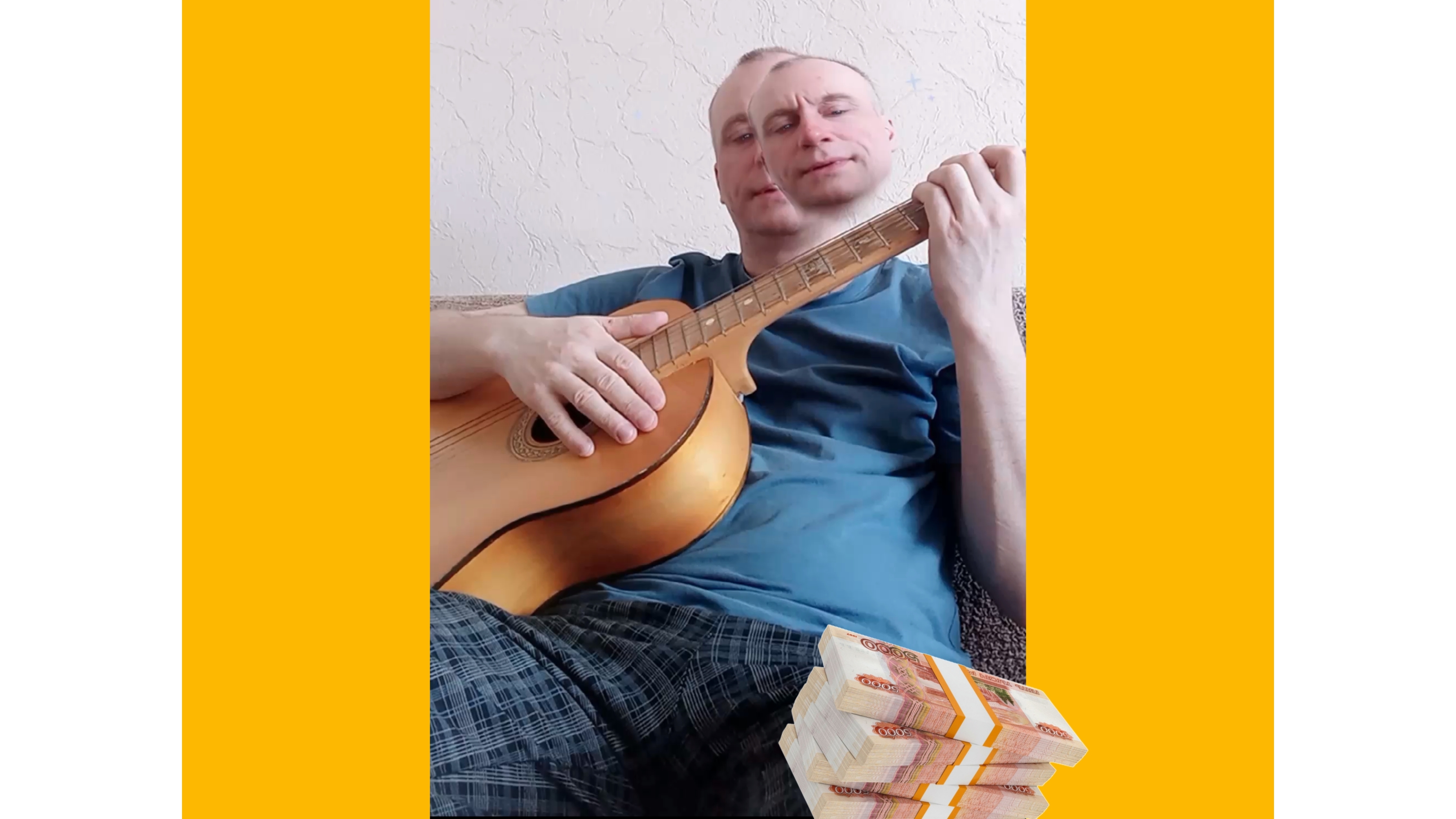 Деньга Money