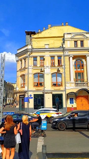 Кузнецкий мост