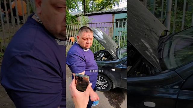 Лютый Слон 2 🐘