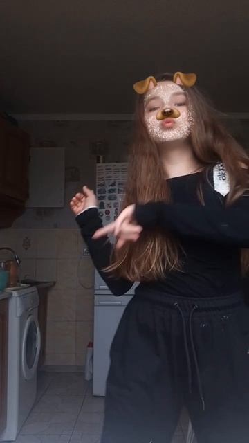зая
