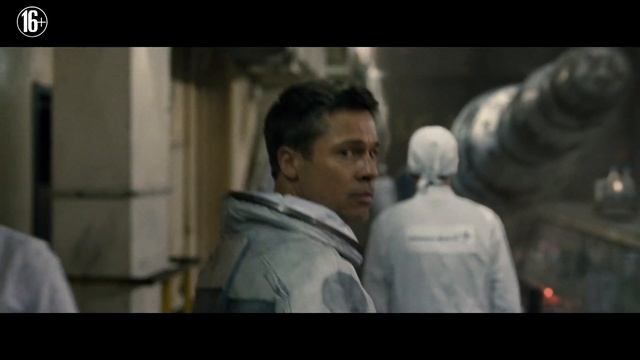 К звёздам Ad Astra - Третий дублированный трейлер