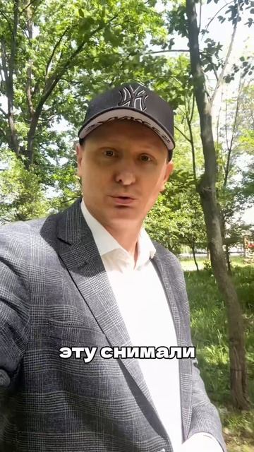 О чем жалеют покупатели недвижимости