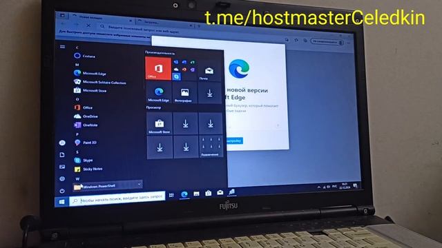 ПЕРЕШЁЛ С WINDOWS 11 НА WINDOWS 10!