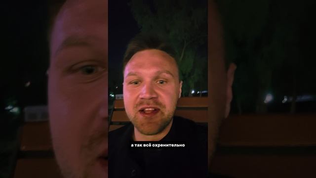 72. Потерянный капитан