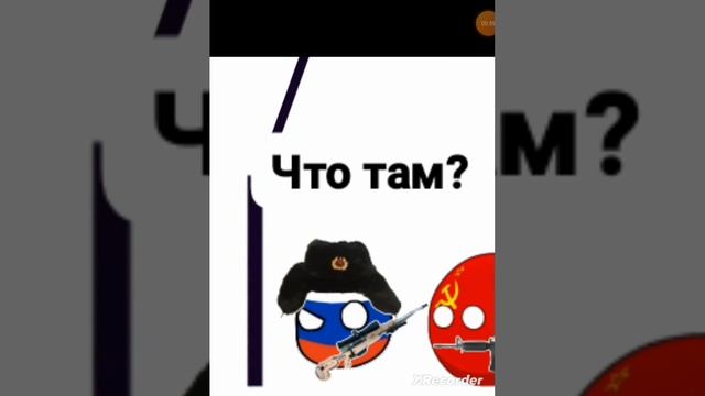 новая атака пельменей 🥟