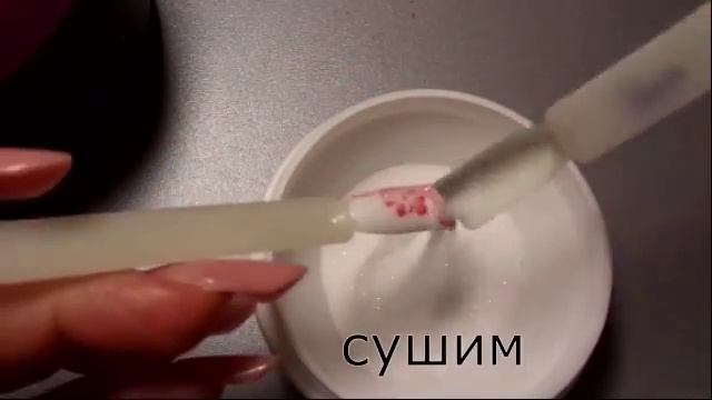Цветы. Дизайн ногтей