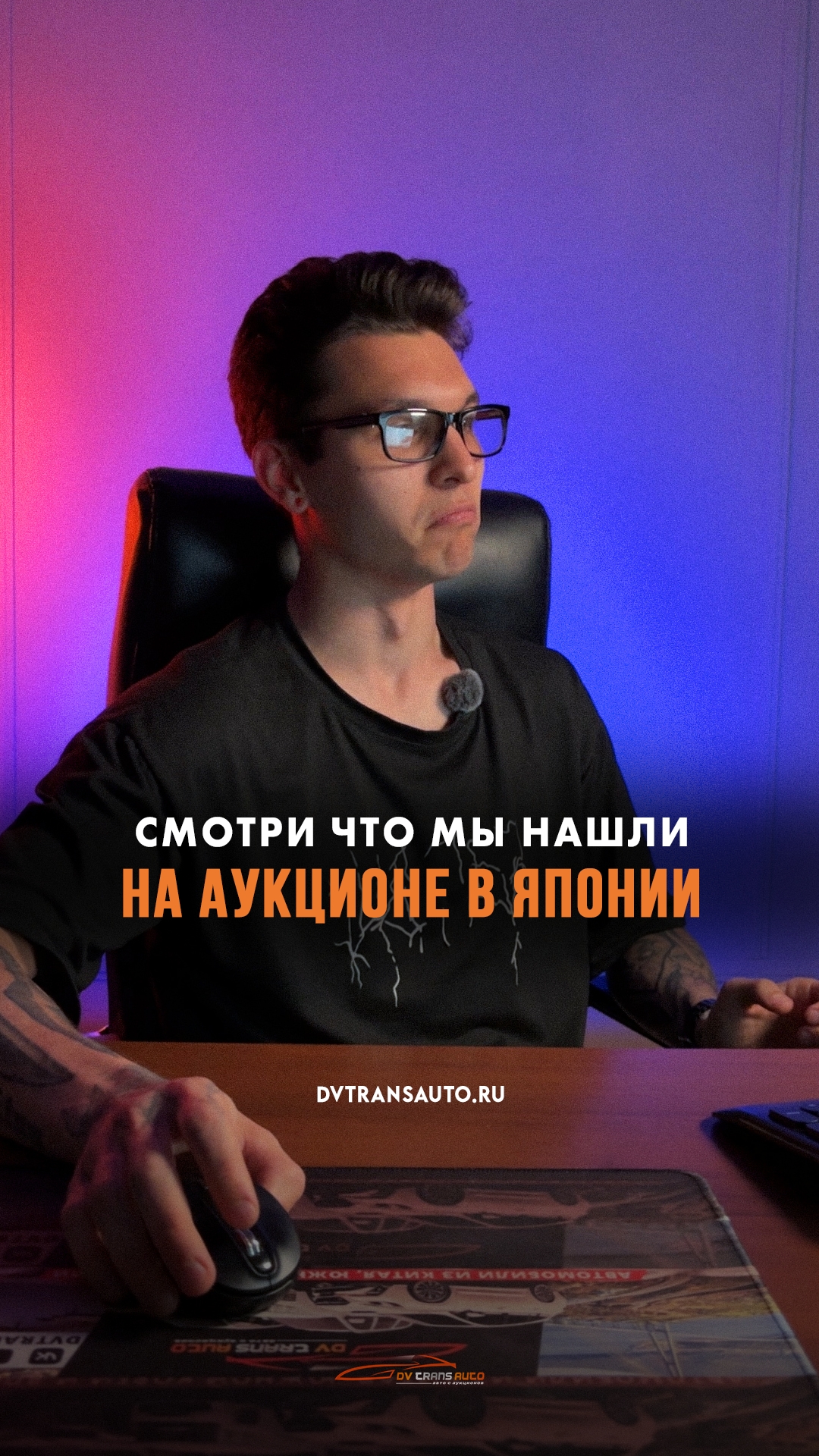 👇Пиши "+" в комментах, если хочешь увидеть еще больше необычных машин с аукционов.