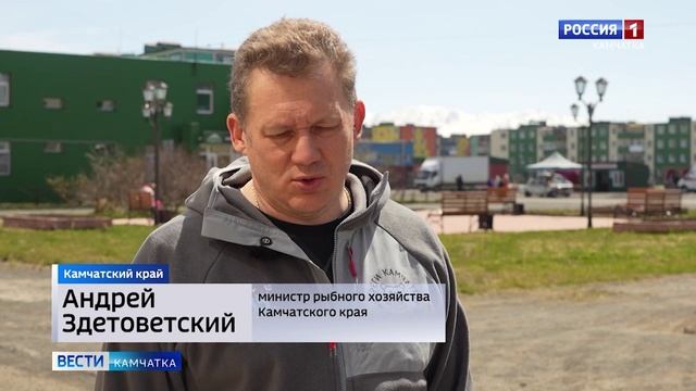 В Усть-Камчатском округе состоялось заседание оперативного Штаба по подготовке к лососёвой путине