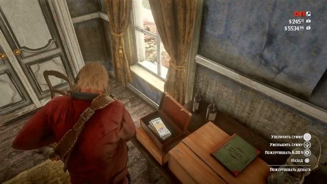 Red Dead Redemption 2 %3 ищю приключения на задницу....