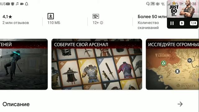 🎮МОЙ ТОП 10 ИГР НА АНДРОИД🎮