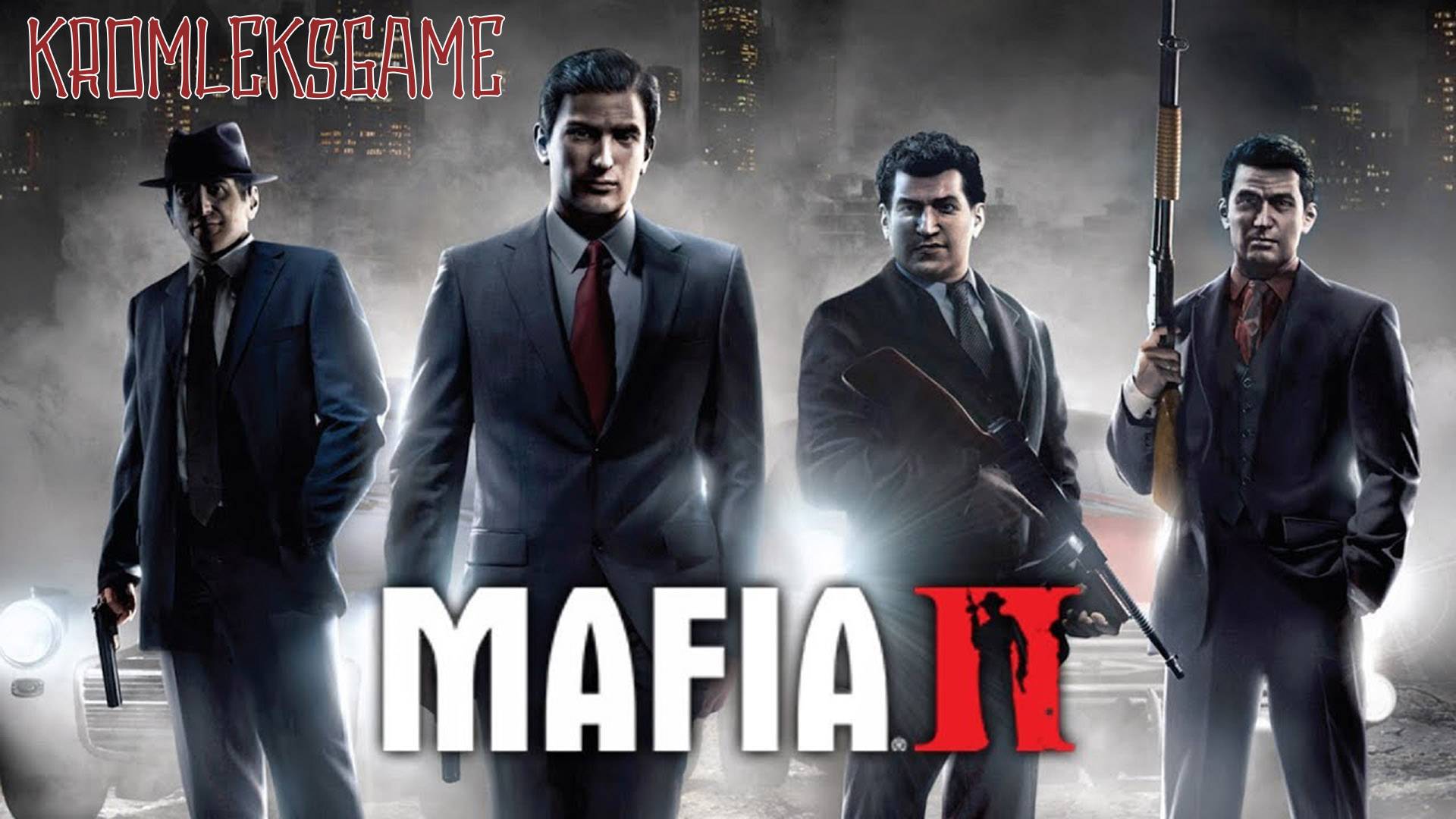 Mafia 2 стрим #2