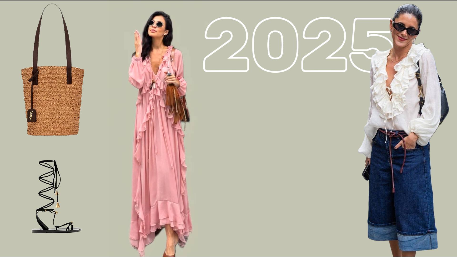 Летние идеи 2025: Идеальный баланс – комфорт и женственность#ПовседневныйСтиль #БазовыйГардероб