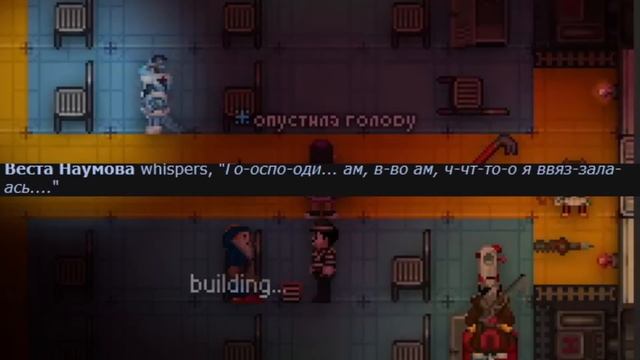 ПРИКЛЮЧЕНИЕ НА 220 МИНУТ