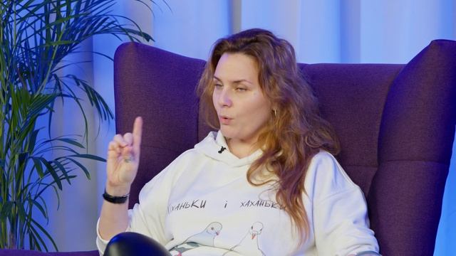 Как Найти Свою Точку Опоры в Жизни? | Тина Кристинова