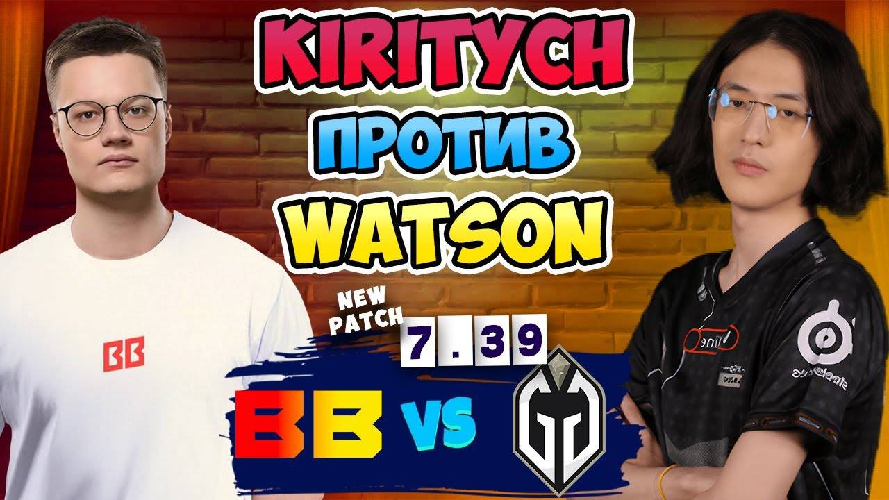 🔴 Щит БОМЖА - BetBoom Team vs Gladiators - DreamLeague Season 26